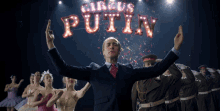 Putin Putout GIF - Putin Putout Circus GIFs