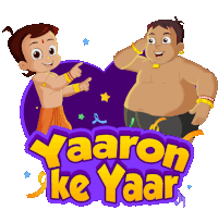 Yaaron Ke Yaar Kalia Sticker - Yaaron Ke Yaar Kalia Chhota Bheem Stickers