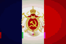 French Empire Communist GIF - French Empire Communist GIFs