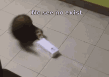 Doesn'T Exist GIF