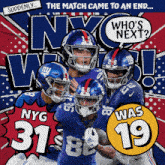 Washington Commanders (19) Vs. New York Giants (31) Post Game GIF