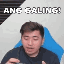 Ang Galing Z4pnu GIF - Ang Galing Z4pnu Z4pnu Gaming GIFs