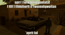 April Fools Aprit Fol GIF