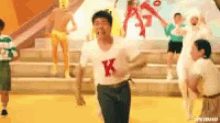 Kk Dance GIF - Kk Dance Asian GIFs