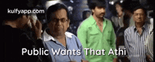 When There Is Virtual Sounds In Cricket Stadium.Gif GIF - When There Is Virtual Sounds In Cricket Stadium Bramhi Brahmi GIFs