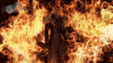 Turn My Back On You Sephiroth GIF - Turn My Back On You Sephiroth Final Fantasy7advent Children GIFs