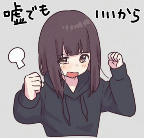 Anime Angry Anime Annoyed GIF - Anime Angry Anime Annoyed Blush Anime