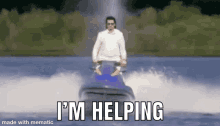 Kenny Powers Eastbound And Down GIF - Kenny Powers Eastbound And Down Jetski GIFs