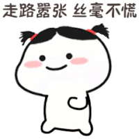 a cartoon character with two pigtails and a smile on his face .