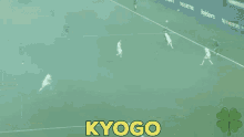 kyogo kyogo furuhashi celtic fc celtic scottish football