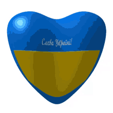 ninisjgufi ukraine flag heart slava ukraini