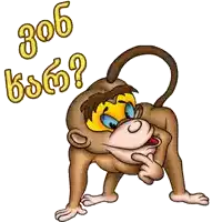a cartoon of a monkey with a yellow face and the words 306 bs6 on the bottom