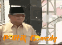 Kocak Prabowo GIF - Kocak Prabowo Comedy GIFs