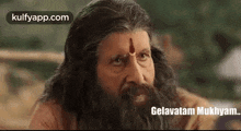 Gelavatam Mukhyam.Gif GIF - Gelavatam Mukhyam Amitabh Sye Raa GIFs