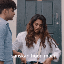 Sanskari Hoon Main Nandita GIF - Sanskari Hoon Main Nandita Love Adhura GIFs