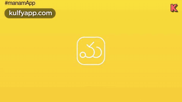 Download GIF - Download - Discover & Share GIFs