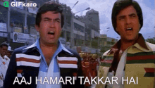 Aaj Hamari Takkar Hai Gifkaro GIF - Aaj Hamari Takkar Hai Gifkaro Festival GIFs