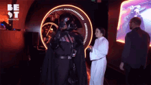 Dancing Darth Vader GIF - Dancing Darth Vader Princess Leia GIFs