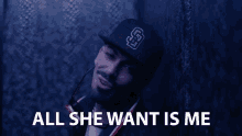 All She Want Is Me Just Me GIF - All She Want Is Me Just Me She Wants Me GIFs