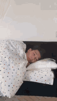 Sigma Bed GIF - Sigma Bed GIFs