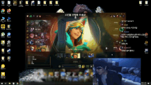 a screen shot of a video game with the number 8 in the upper right corner