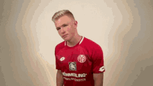 Burkardt Mainz05 GIF - Burkardt Mainz05 Bundesliga GIFs