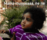 Mama Munyeaa GIF - Mama Munyeaa Ne Ne GIFs