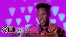 Shade Coulee GIF