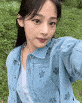 Minji Selfie GIF - Minji Selfie GIFs