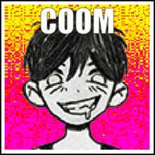 Coom Omori GIF - Coom Omori Swag GIFs
