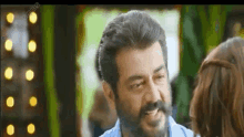 Viswasam Tamil GIF - Viswasam Tamil Tps GIFs