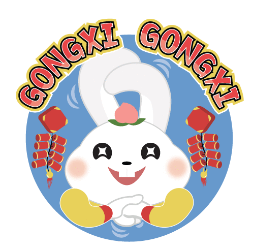 Gongxi Sticker - Gongxi Stickers
