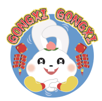 Gongxi Sticker - Gongxi Stickers