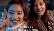 Dahyun Twice GIF - Dahyun Twice Dahyun De Daniela GIFs