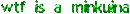 a blurred image of green lines on a white background that says `` we 're a ninja '' .