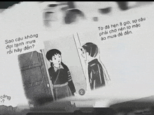 a black and white drawing of a boy and a girl with the number 2 in the corner