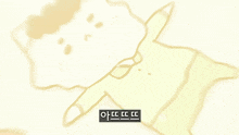 a cartoon of a cat laying on the ground with the letters oeee visible