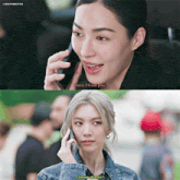 a woman talking on a cell phone next to another woman who says i mean dinner