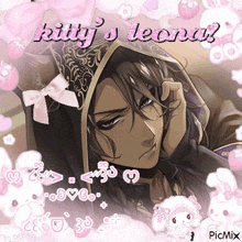 a picture of a boy with a hood and the words kitty 's leona