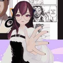 a girl with glasses and purple hair holds out her hand in front of a foreign language text
