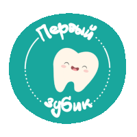 Bunny Teeth Sticker