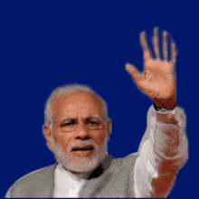 Modi Pappu GIF - Modi Pappu Congress GIFs