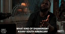 What Shamanism GIF - What Shamanism Asian GIFs
