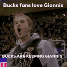 Bucks Fans GIF - Bucks Fans GIFs