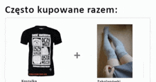 a t-shirt and thigh high socks are shown in a foreign language