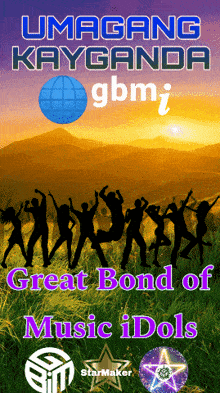 Gbmi2 GIF