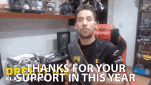 Thanks For Your Support In This Year Thanks GIF - Thanks For Your Support In This Year Thanks Thank You GIFs