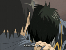 Hijikata Yamazaki GIF - Hijikata Yamazaki Gintama GIFs