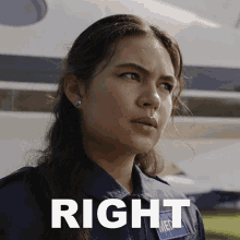 Right Crystal GIF - Right Crystal Skymed GIFs