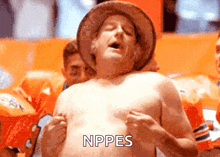 Nipples GIF - Nipples GIFs